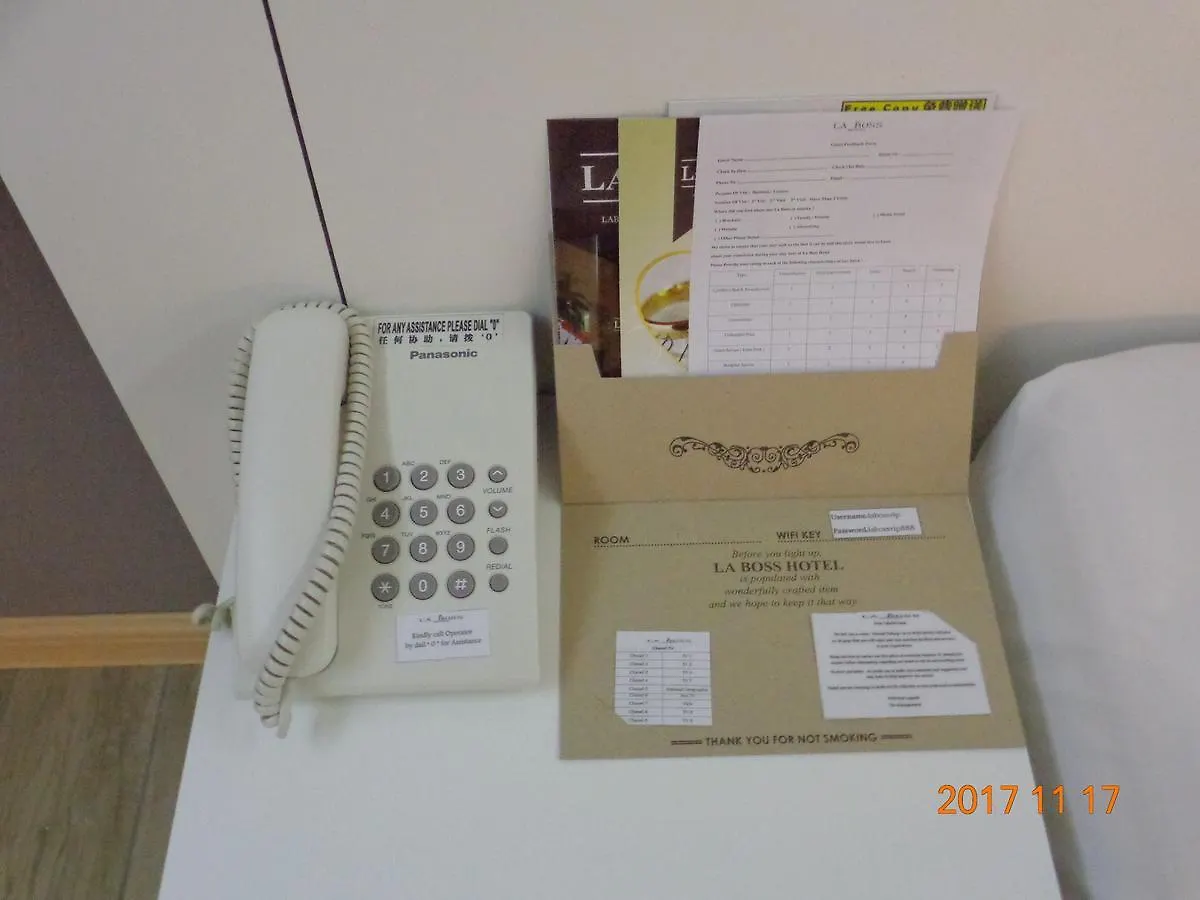 La Boss Hotel Malacca Malaysia